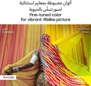 Samsung 65 Inch TV Crystal UHD Crystal Processor 4K Hub- UA65CU7000UXZN (2023 Model)