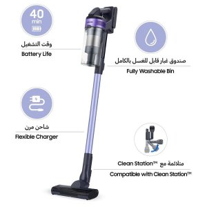 Samsung  Vacuum Cleaner Violet VS15A6031R4/SG