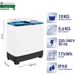 Super General 10KG Twin Tub Semi Automatic Washing Machine, White/Blue – SGW105