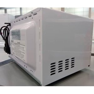 Akai 25L Microwave White – MWMA-M25MW