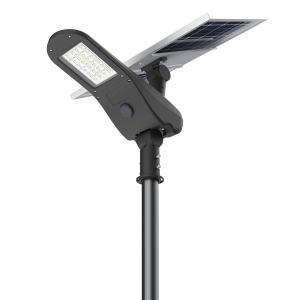 All-in-One Solar Street Lights FC-30